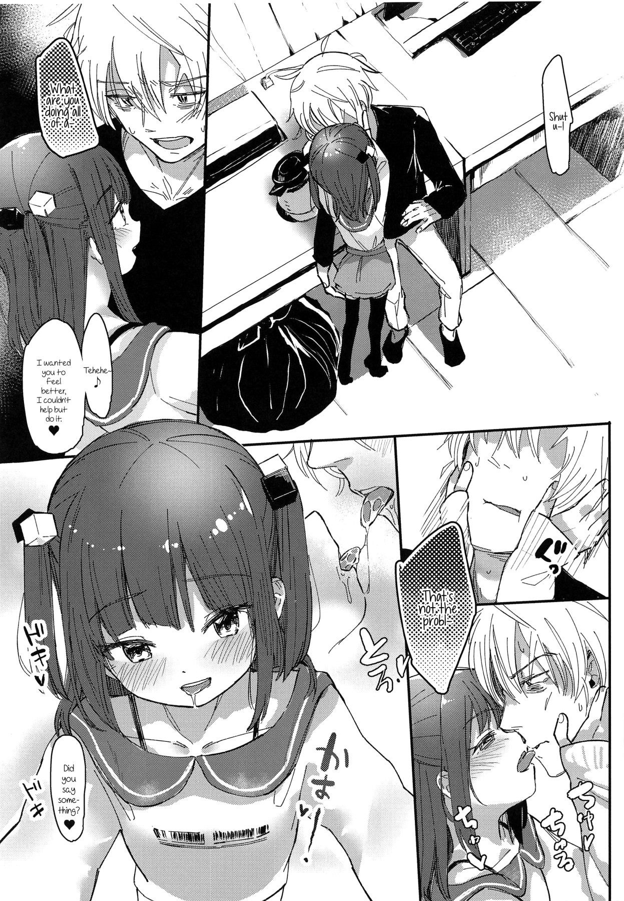 Hentai Manga Comic-Onii-chan Was Feeling Down, So I Had Sex With Him-Read-8